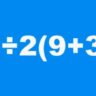 Sólo el 4% de los lectores logra resolver este ejercicio mental matemático en sólo 9 segundos y se consagra