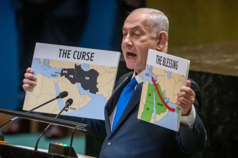 La propuesta del mundo Árabe-Islámico para la paz en Franja de Gaza