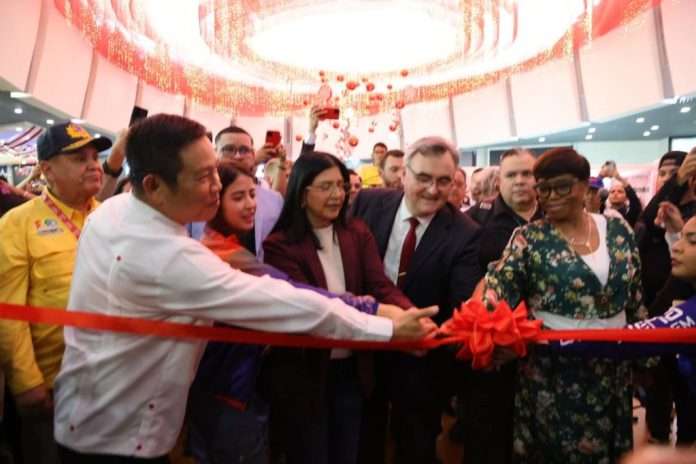 La-Expo-impulsara-alianzas-estrategicas-para-el-desarrollo-economico-696x464