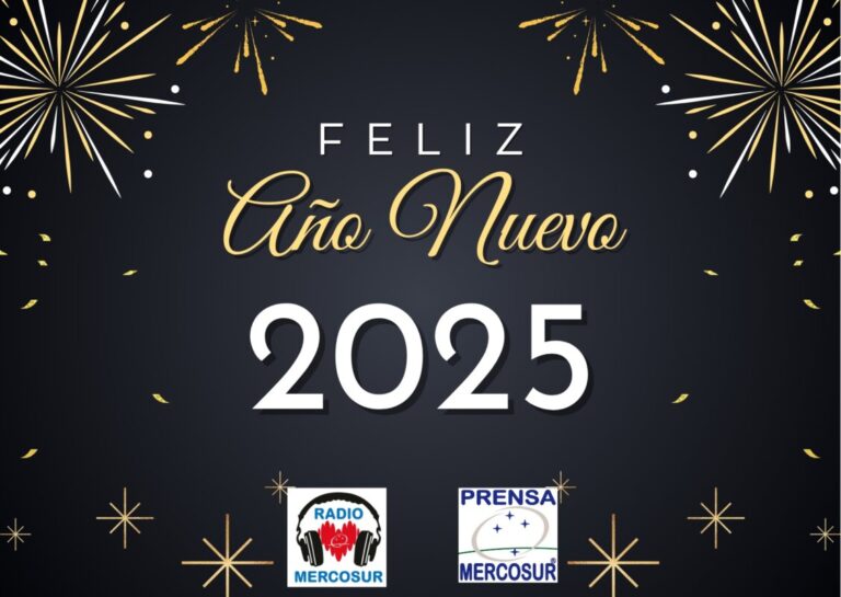 Feliz 2025!! Les desea Prensa Mercosur: Un Año de Transformación y Gratitud: Mirando hacia un 2025 Prometedor