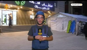 Ocupación israelí asesina a cinco periodistas cerca del hospital Al-Awda, en Gaza