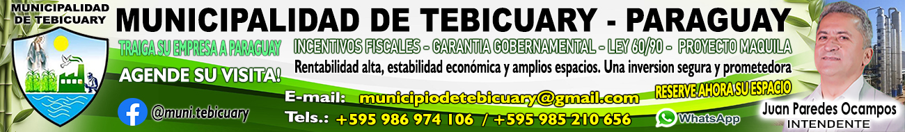 banner tebicuary esp