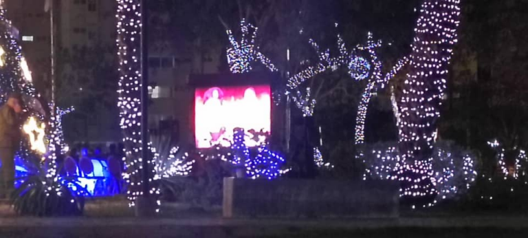 Operativo de seguridad nocturno en Plaza Las Banderas