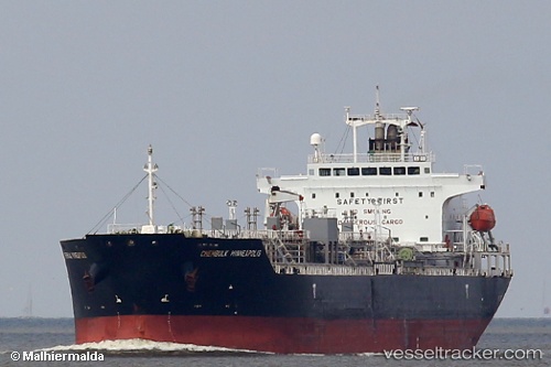 Dos buques tanque arribaron al puerto de Montevideo este 28 de febrero