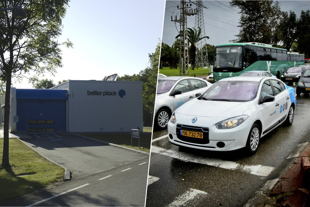 En 2007, Better Place decía recargar un coche eléctrico en cinco minutos. Esta es la historia de un fracaso estrepitoso En 2007, Better Place decía recargar un coche eléctrico en cinco minutos. Esta es la historia de un fracaso estrepitoso