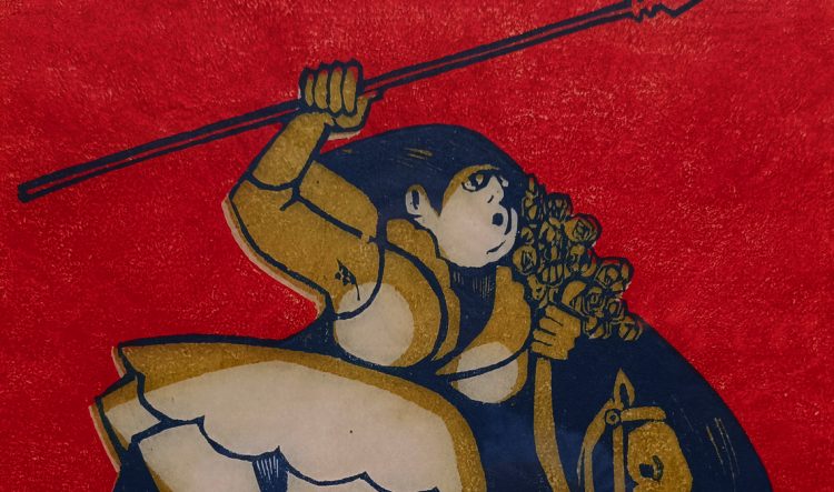 Día Internacional de la Mujer en el arte