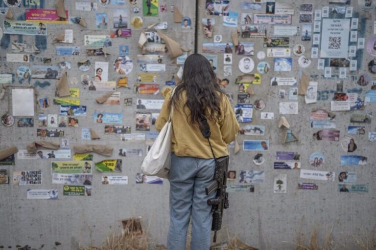 El Ejército de Israel Revelará la Próxima Semana los Resultados de su Investigación sobre la Masacre en el Festival Nova