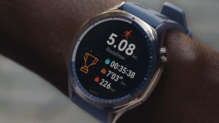 AliExpress se vuelve loco con sus ofertas al poner este reloj tan top de Huawei a su precio mínimo histórico AliExpress se vuelve loco con sus ofertas al poner este reloj tan top de Huawei a su precio mínimo histórico