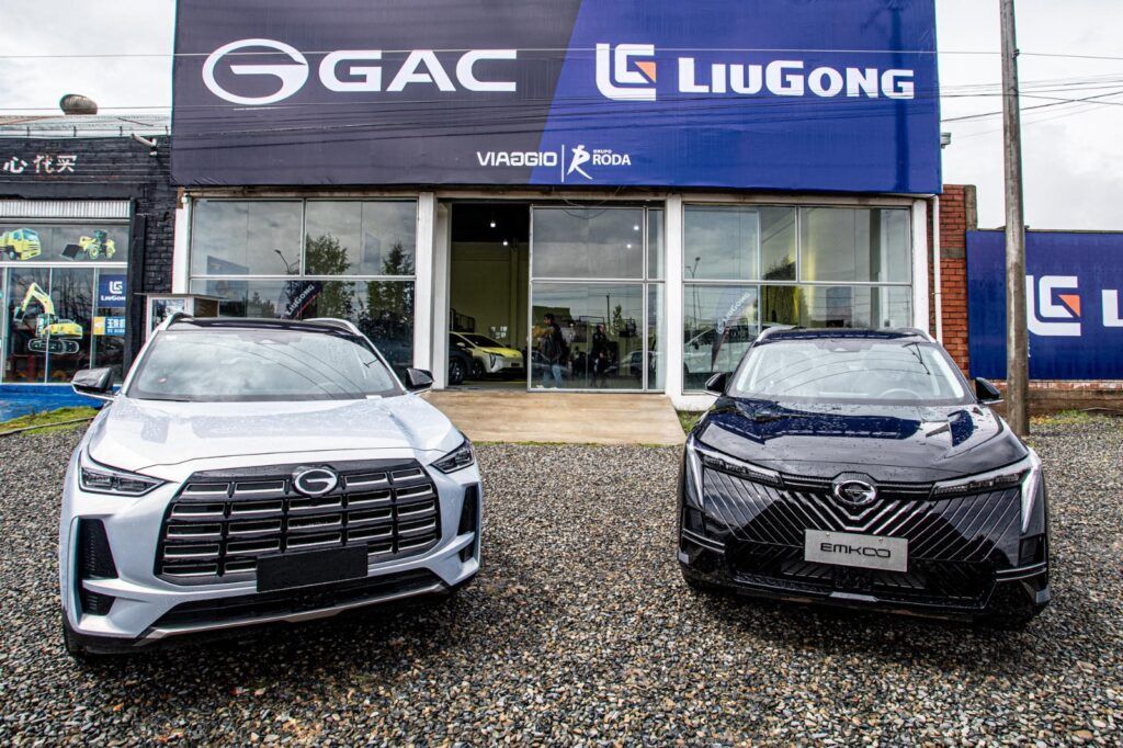 GAC MOTOR continúa su expansión en Bolivia iniciando operaciones en El Alto con un showroom de más de 1.300 m²