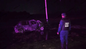 Trágico Accidente en Portuguesa: Cuatro Hombres Mueren Carbonizados