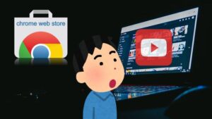 YouTube no volverá a ser igual después de probar estas extensiones para Chrome