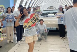 Del Dolphin Surf millonario al coche de los Labubu: un viaje lisérgico a la fiebre BYD en China