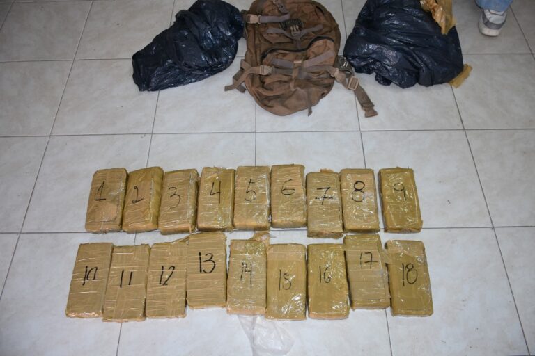 Salta: Intentaba cruzar la frontera con una mochila cargada con 18 kilos de cocaína