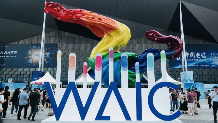 Conferencia Mundial de IA 2025 en Shanghái: innovación, geopolítica y poder tecnológico