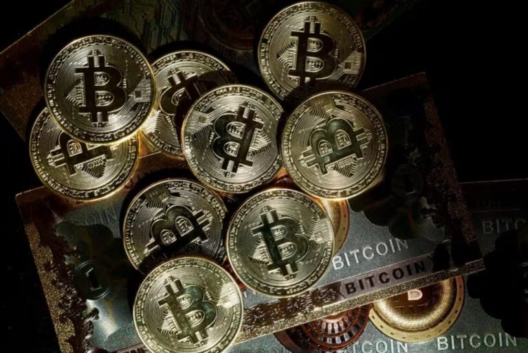 Bitcoin opera en máximos históricos