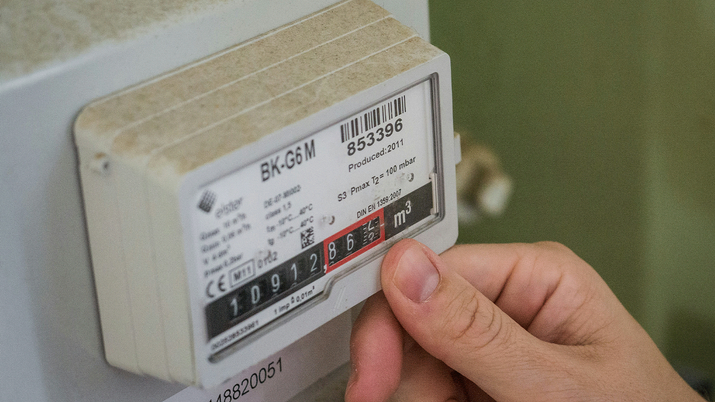 ¿Cómo van a ser los nuevos contadores de gas que van a tener 8 millones de hogares?