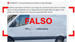 El video de una ambulancia en Casa Rosada fue filmado hace más de un mes y no durante la reciente suba del dólar