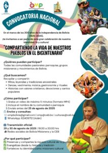 «Compartiendo la vida de nuestros pueblos en el Bicentenario», aún se puede participar de esta convocatoria nacional