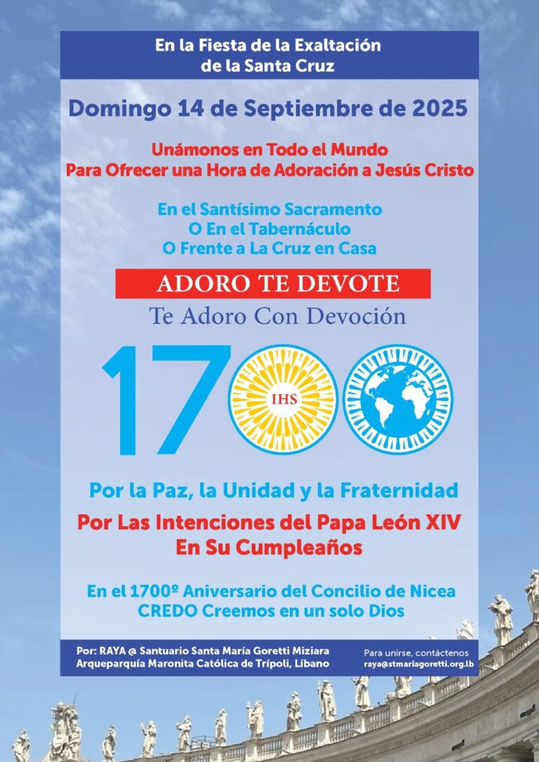 Únete a la cadena de oración global como regalo de cumpleaños al Papa León XIV