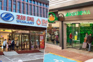 Los hipermercados chinos están en crisis y han encontrado la solución: seguir el modelo Mercadona