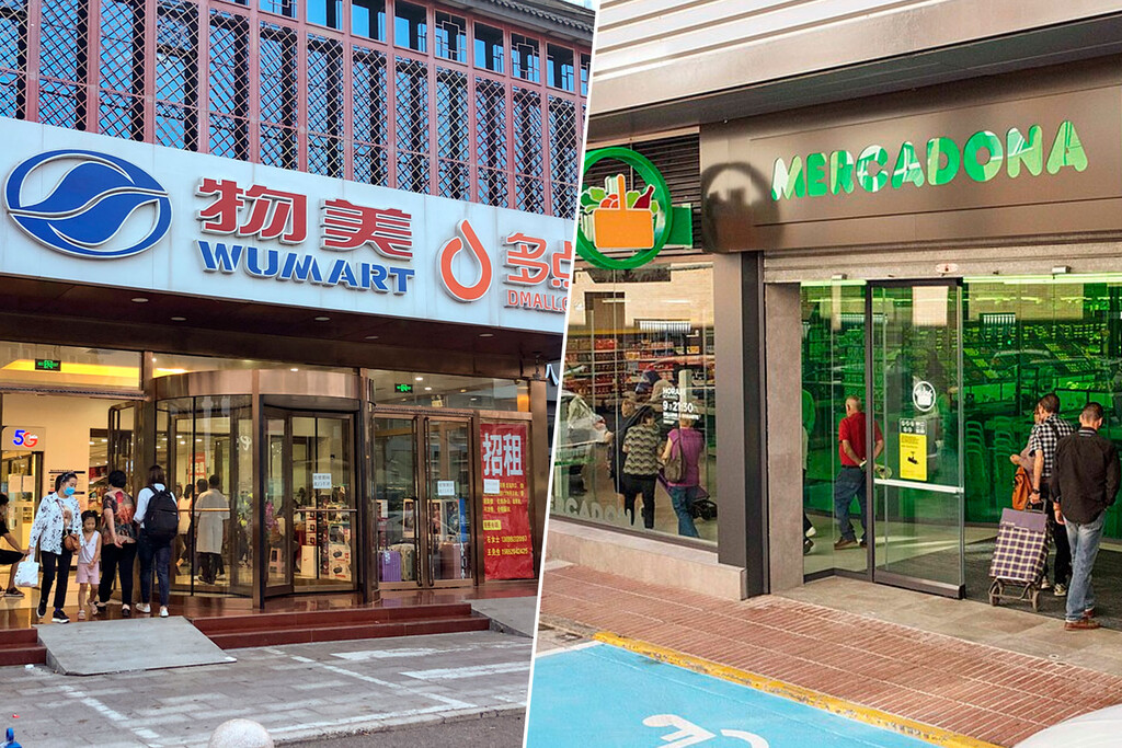 Los hipermercados chinos están en crisis y han encontrado la solución: seguir el modelo Mercadona