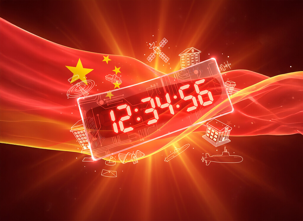 China dice haber detectado una operación de la NSA contra su infraestructura más sensible: el centro que controla la hora China dice haber detectado una operación de la NSA contra su infraestructura más sensible: el centro que controla la hora