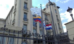 Celebración de la diversidad cultural del MERCOSUR en el Día del Patrimonio