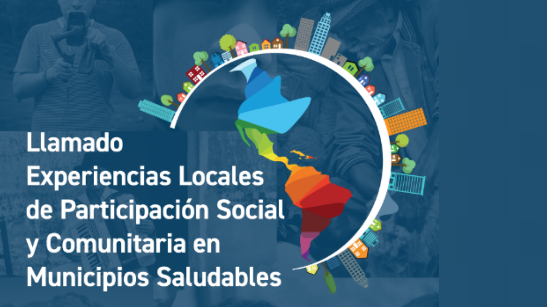 Invitación: Repositorio audiovisual de participación social y comunitaria del MCCS
