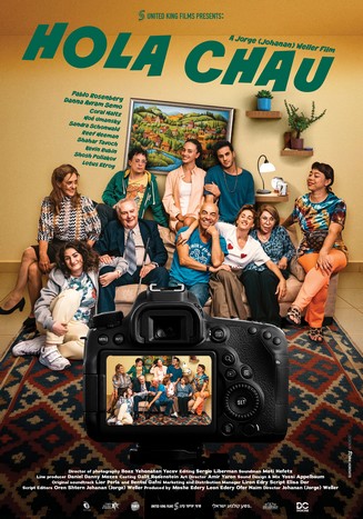 hola-chau-poster