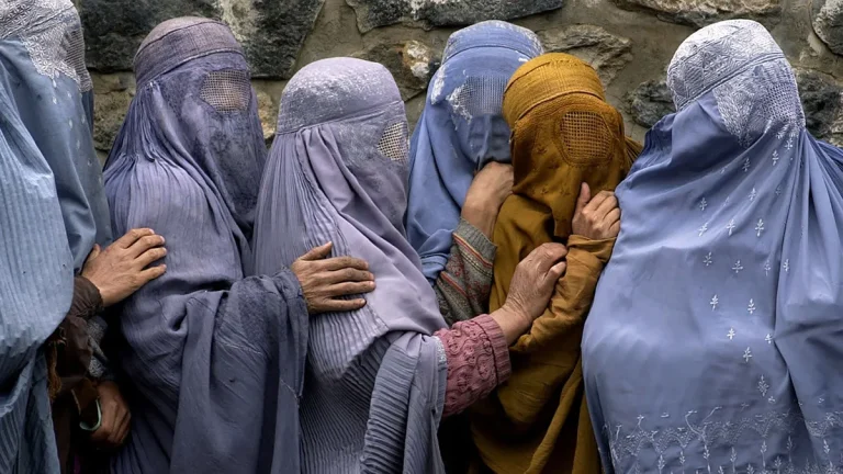 afg