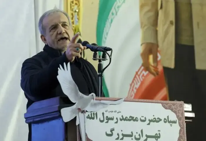 Pezeshkian: Estamos comprometidos con la paz pero no dudaremos en defender nuestra nación