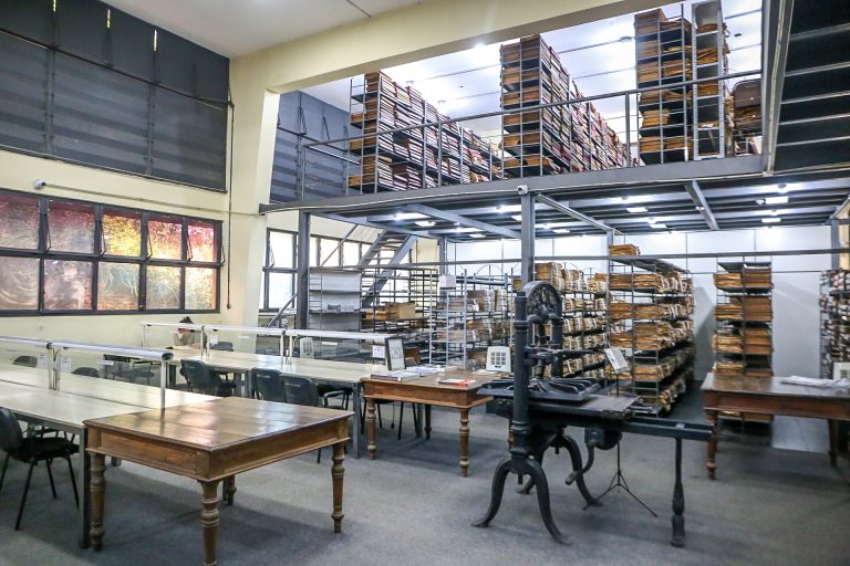Biblioteca Nacional del Paraguay: 139 años al servicio de la memoria y el conocimiento