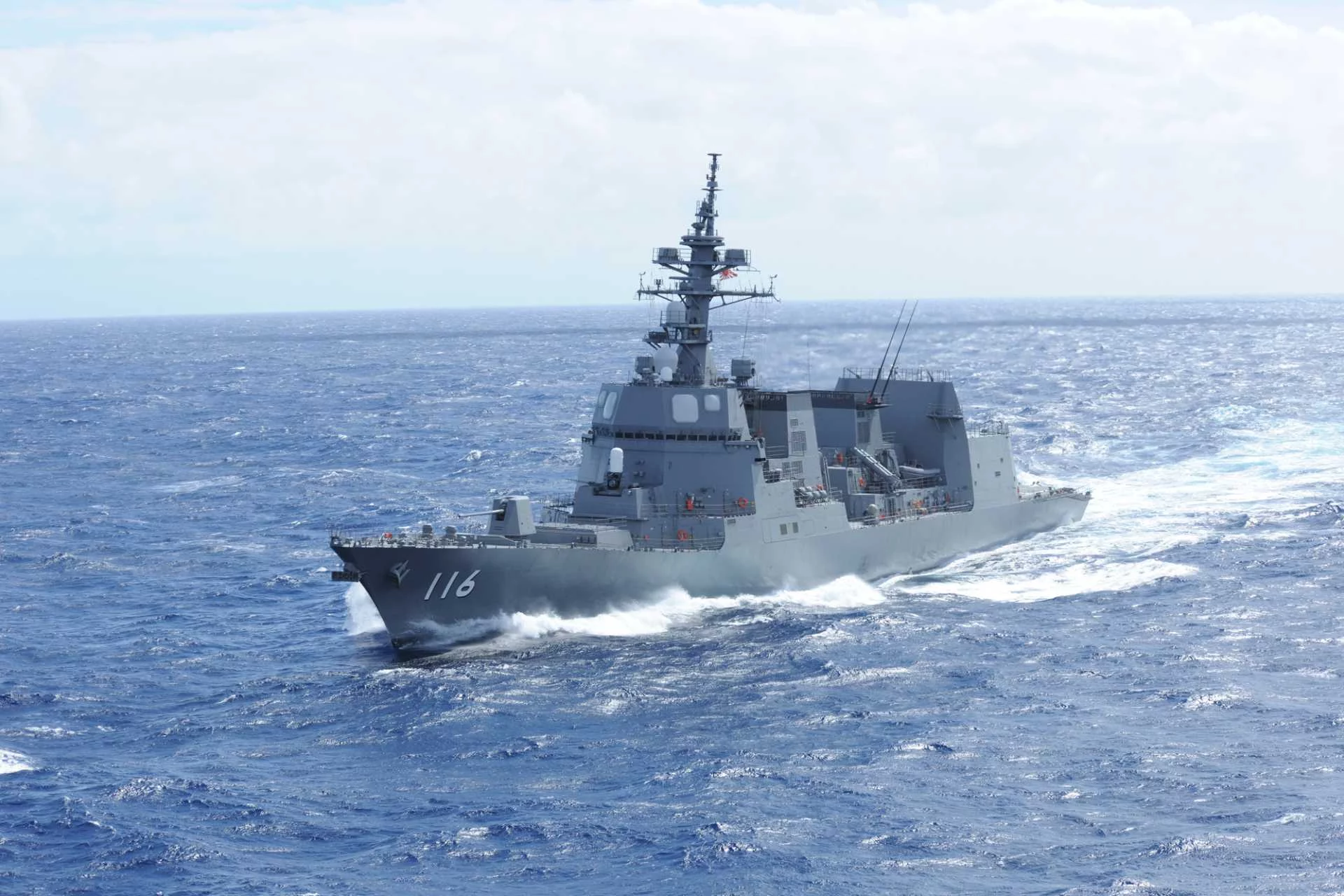 Chile — Japón no confirma negociaciones para transferir destructores a la Armada de Chile