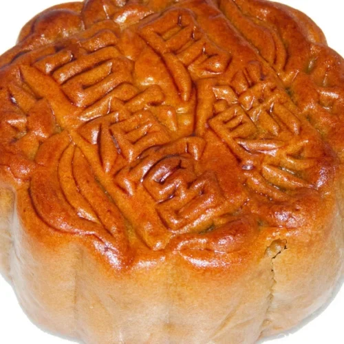Mooncake: Bolo da Lua Chinês, Tradição e Receita com Azuki