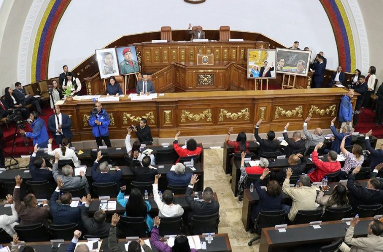 AN fija un cronograma de trabajo para elegir a miembros del Comité de Postulaciones Judiciales