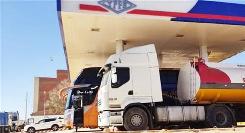 Cooperativistas mineros y transportistas se suman a exigir la abrogación del decreto 5716 que aumenta el diésel || "Estamos aquí para poder tomar determinaciones, como FENCOMIN", señaló González.